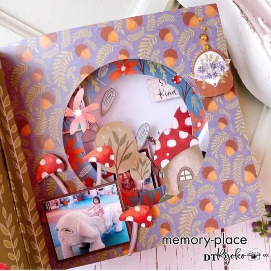 Be Brave Double-Sided Cardstock 12"X12"-Courageious {2}