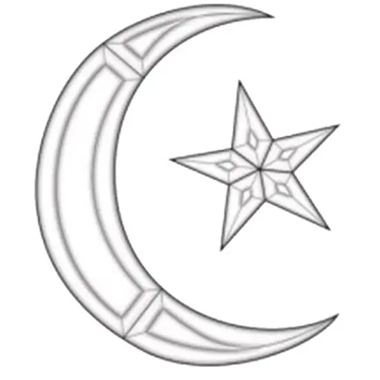 8" x 9-1/2" Exquisite Clear Glass Love Symbol Crescent Moon/Star Bevel Cluster EC158 {1}