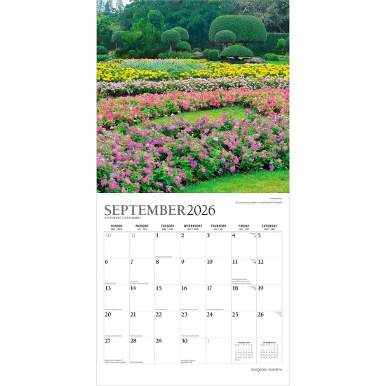 Gorgeous Gardens | 2026 12 x 24 Inch (Hanging) Monthly Square Wall Calendar | Foil Stamped Cover {4}