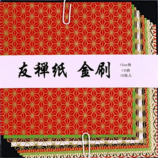 Aitoh Origami Paper 5.87"X5.87" 10/Pkg-Yuzenshi Kinzuri {1}