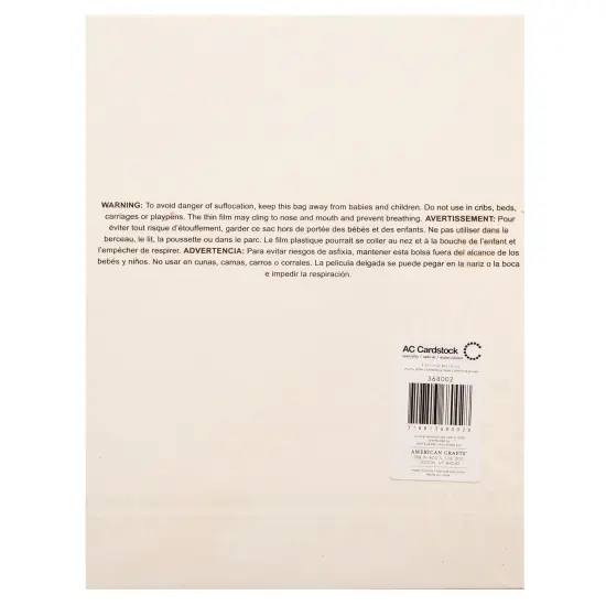 American Crafts Chunky Glitter Specialty Paper 8.5"X11"-Strawberry {1}