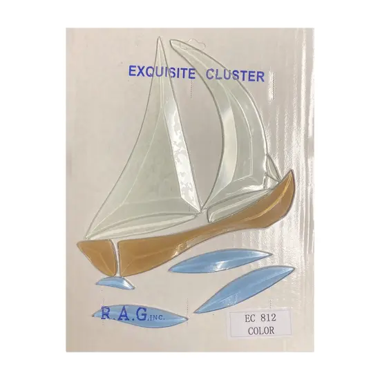 10-1/2" x 7" Colored Exquisite Glass Sailboat Bevel Cluster COEC812 {3}
