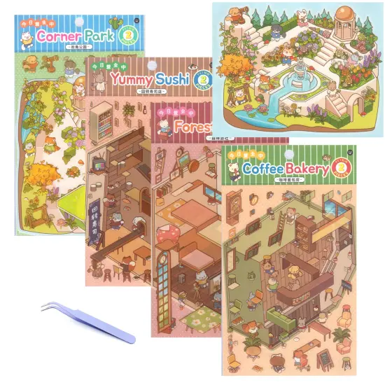 4 Pack of Isometric Sticker Scenes, Park Hotel Bakery & Sushi Restaurant, Tweezers Included, Adorabilities {1}