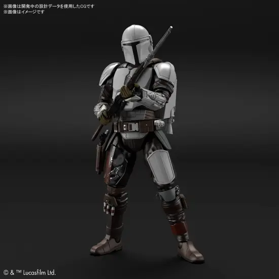 BANDAI Hobby - The Mandalorian - The Mandalorian Beskar Armor, Spirits Star Wars 1/12 Model Kit {4}