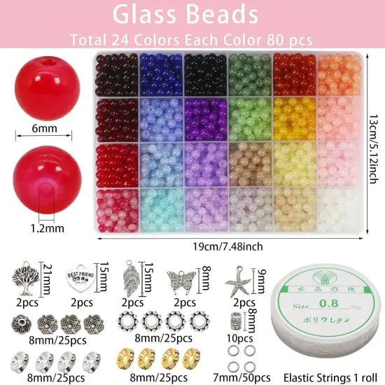 2090pcs 6mm Glass Beads Kit Set Assorted Handcrafted Round Smooth Loose Bracelet Beads Bulk for DIY Crafts & Jewelry Making {2}