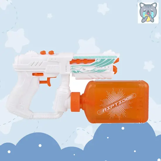Lanard Riptide Trigger Action Water Blaster Shoots Up To 20 Feet Outdoors {2}
