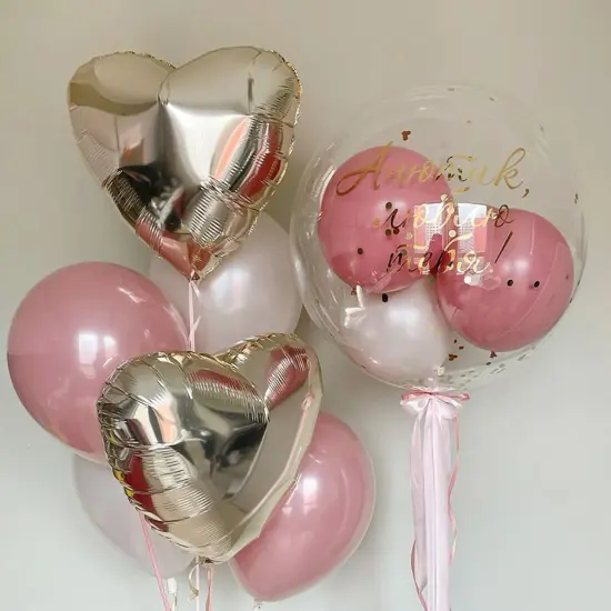 Champagne Gold Cream Heart Balloons,12Pcs 18 Inch Beige Foil Mylar Love Heart Shaped Balloons for Birthday Party Wedding Engagement Anniversary Graduation Baby Shower Valentines Day Decorations {5}