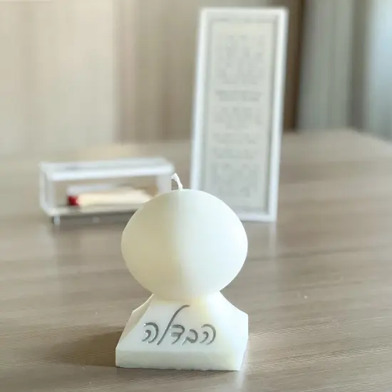 Round Havdalah Candle Silver {1}