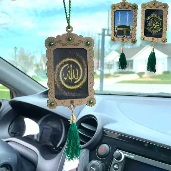 Islamic Car Hanging Ornament Allah Car Rear Mirror Hangers Ornament Photo Frame Allah Muhammad Islamic Ramadan Eid Gift Muslim Car Decor Hanging Charm Decor Accessories (pack of 1) {2}