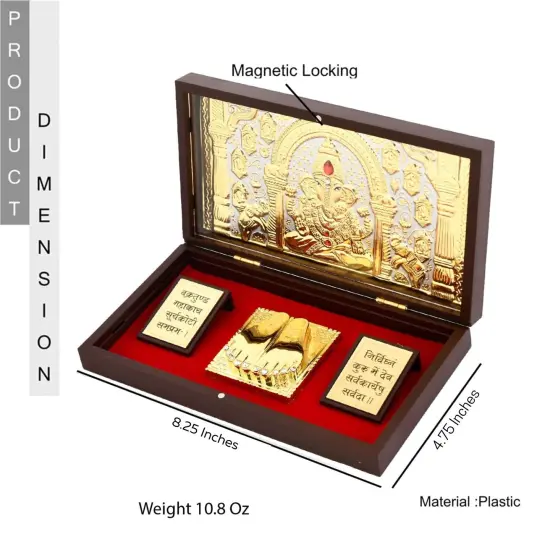 Large Gold Plated Ganesha Photo Frame with Charan Paduka & Mantra for Diwali Housewarming Indian Wedding Return Gift Worship Pooja Room Decor Hindu Religious Devotional Paduka Prayer Box {4}