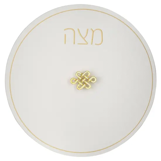 Lucite Matzah Box with White Leatherette Cover and Knot Handle Silver {4}
