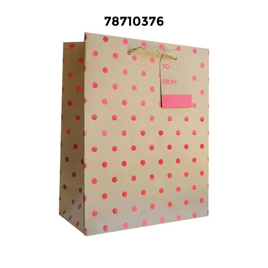 Custom Patterned Gift Bags 10" X 4" X 8" {2}