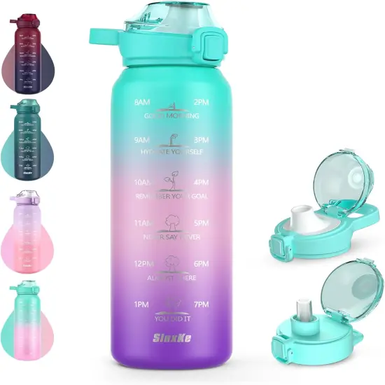 Insulated Water Bottle 32oz with 2Lids {1}