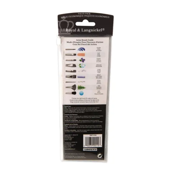 RSET-9159 | 6pc Golden Taklon Shader Brush Set {6}