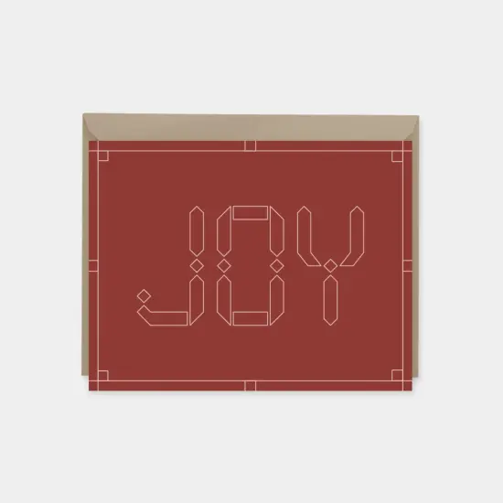 Joy Celebration Cards, Moroccan Design {3}