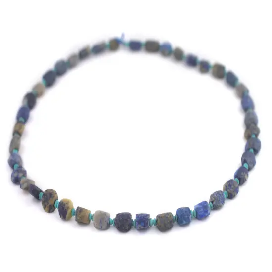 The Bead Chest Flat Circular Afghan Lapis Lazuli Beads (8mm) {3}