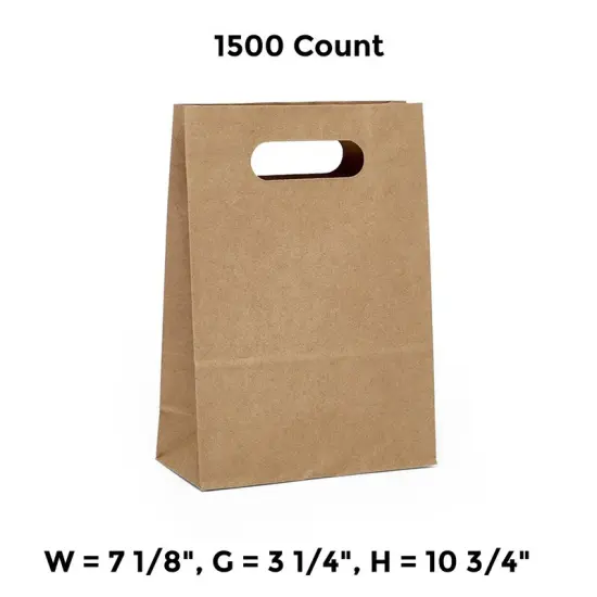 Premium Die Cut Handle Paper Bags Compact 7 1/8" x 3 1/4" x 10 3/4" {1}
