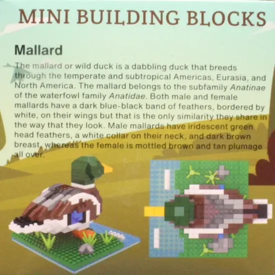 Mini Building Blocks - Mallard {4}