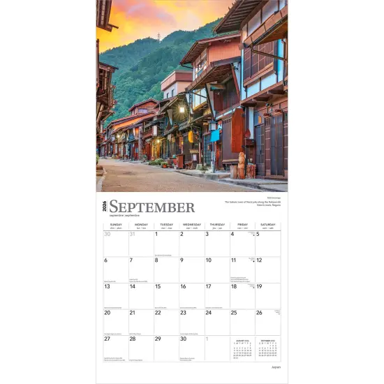 Japan | 2026 12 x 24 Inch (Hanging) Monthly Square Wall Calendar | Plastic-Free {4}