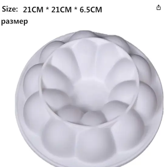 French Bubble Mousse Silicone Mold {6}