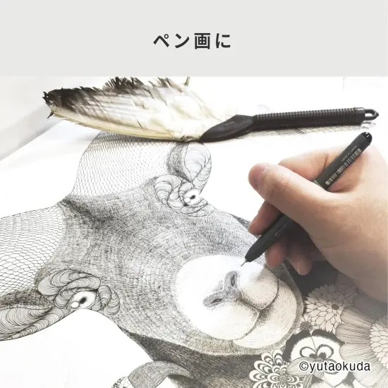 Markers MLBBROAD Multiliner Broad Pigment Based Ink, 4-Piece Set {3}