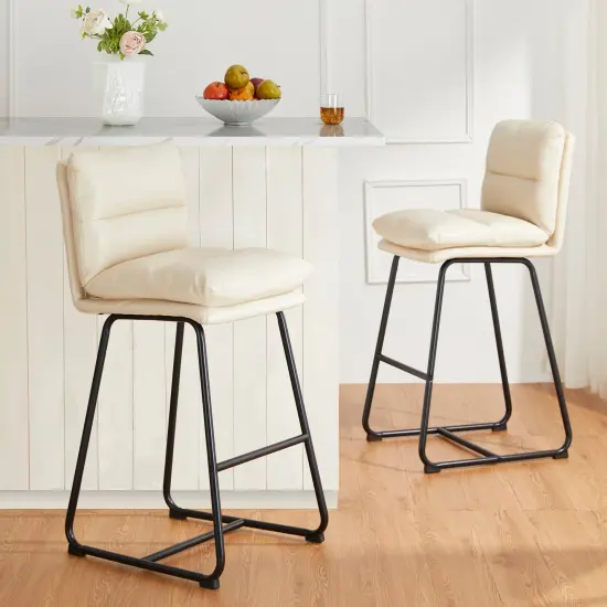 Set of 2/4 Modern Thick Leatherette Bar Stool with Metal Legs {7}