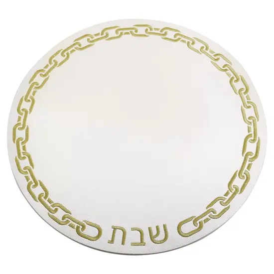 Leatherette Chain Design Placemat with Shabbos Text Set of 4 Silver {2}
