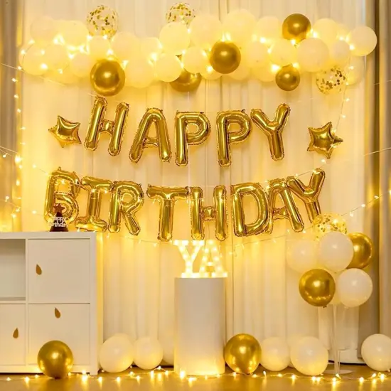 3D Gold 23pcs Birthday Balloons {5}