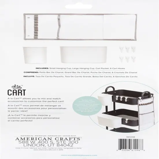 We R A La Cart Accessory Kit-9 Pieces {4}