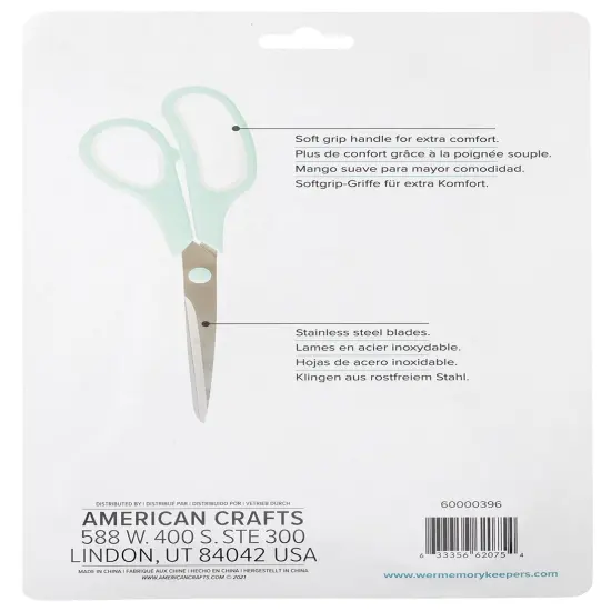 We R Scissors 3/Pkg {4}