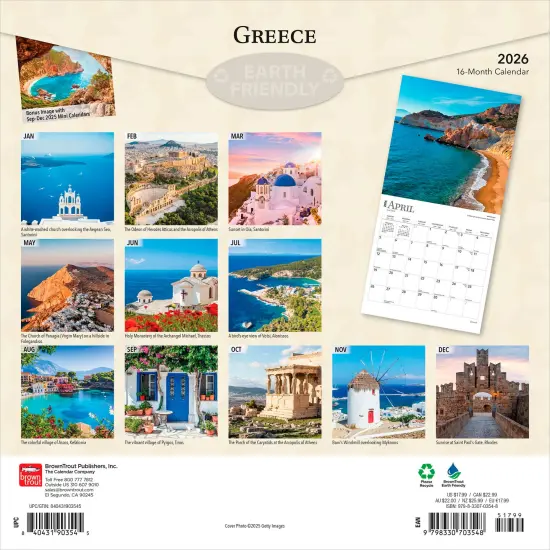 Greece | 2026 12 x 24 Inch (Hanging) Monthly Square Wall Calendar | Plastic-Free {2}