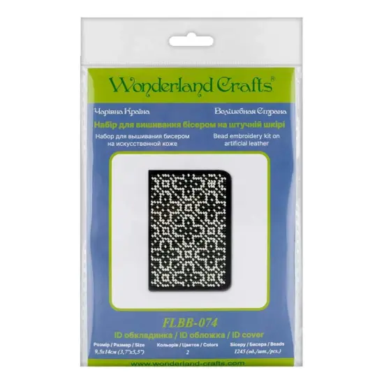 Bead embroidery kit on artificial leather FLBB-074 {5}