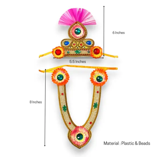 Jewelry Set for Janmashtami Ganesh Chaturthi Celebration Ganesha/krishna Leela Accessories Makhan Chor Kanha Jewelry Set - Mukut Necklace (Multi Color) {3}