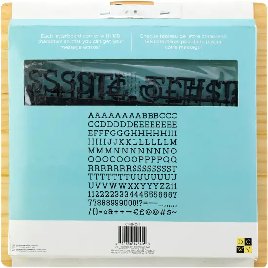 DCWV Frameless Letterboard 12"X12"-Light Wood {3}