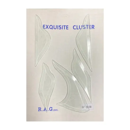 10-5/8" x 15-3/8" Exquisite Clear Glass Bevel Cluster EC963R {3}