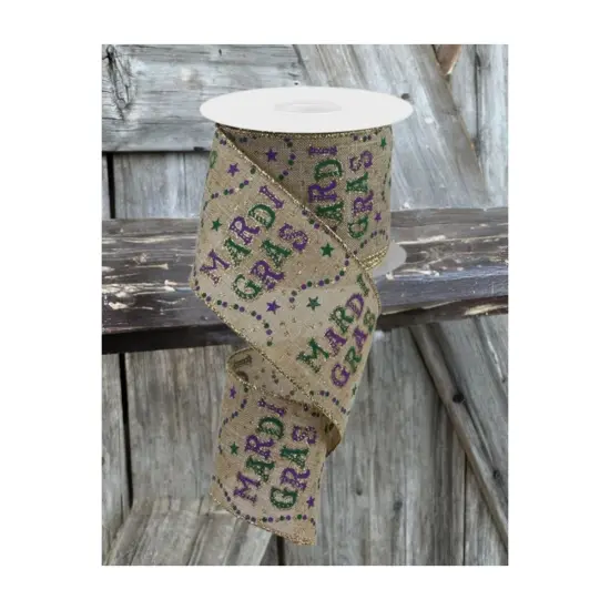 2.5" Mardi Gras Beads Ribbon: Beige (10 Yards) {2}
