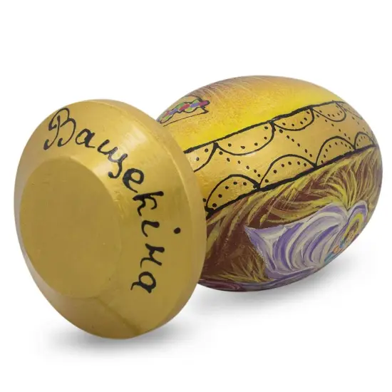 Holy Family Overlooking Newborn Jesus Wooden Figurine 4.75 Inches {5}