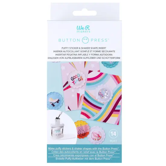 We R Button Press Puffy Sticker And Shaker Shape Kit-13 Pieces {1}
