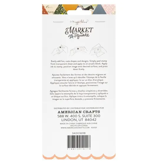 Maggie Holmes Market Square Acrylic Stamps 15/Pkg {2}