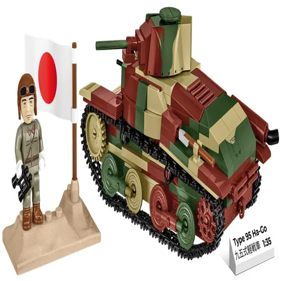 COBI Historical Collection WWII Type 95 Ha-Go Tank {3}
