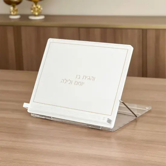 Lucite & Leatherette Tabletop Stand By Kinor Decor {4}