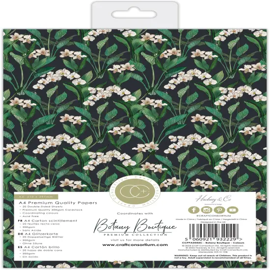 Craft Consortium Double-Sided Paper Pad A4 20/Pkg-Botany Boutique {2}