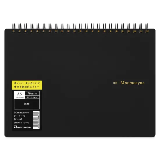 Maruman Mnemosyne Notebook - Black, A5, Blank {1}