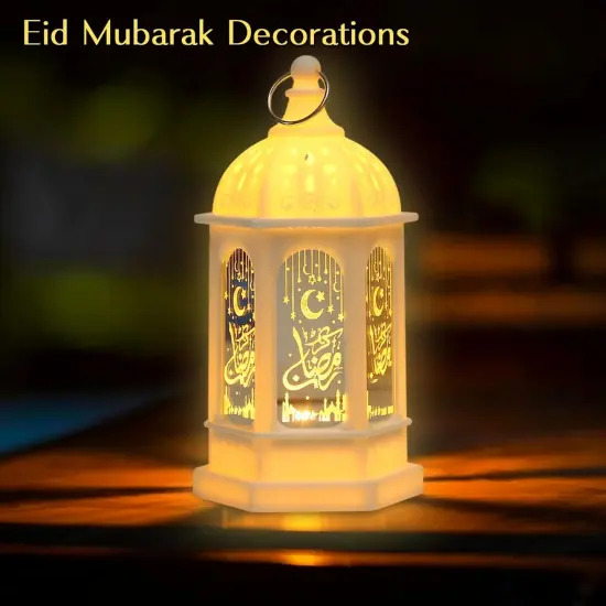 Ramadan Lantern Lights 2 Pack, Ramadan Decorations, Eid Decorations for Home, Mini Ramadan Lights, Eid Mubarak Decorations, Ramadan Eid Gifts, Ramadan Decorations for Home Party Table Windows {5}