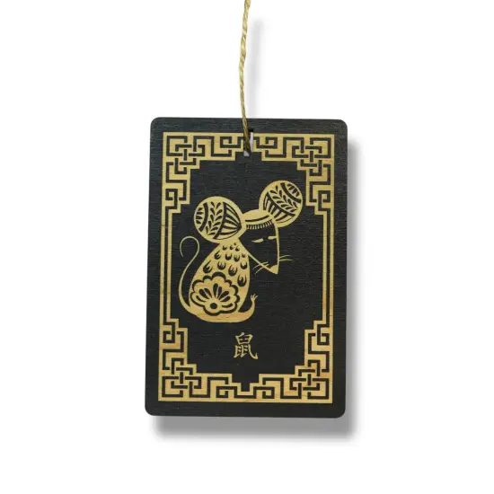 Ornament - Year of the Rat 3x4in - BLACK - Painted Raw Wood {1}