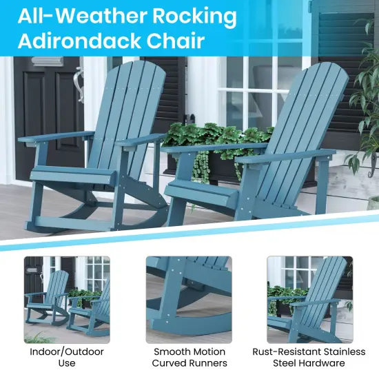 Merrick Lane Atlantic All-Weather Polyresin Adirondack Rocking Chair with Vertical Slats Sea Foam {4}