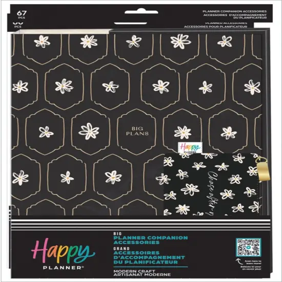 Happy Planner Modern Craft Extension Pack-Big {1}