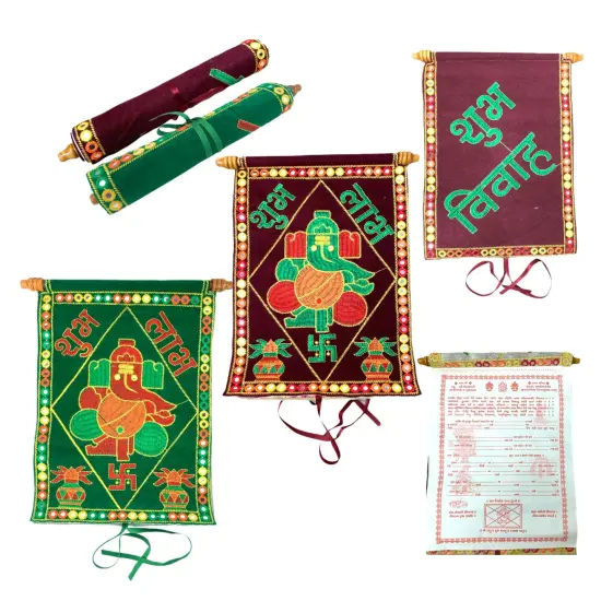 Lagan Patrika Gujarati for Wedding, Decorative Invitation Card, Ganesha Invitation Card, Lagna Patrika, Hindu Wedding {6}