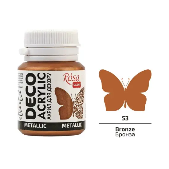 Rosa Talent Acrylic for Decor. 53 Bronze. Metallic. 0.68 oz. {1}