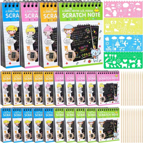 24 Pack Scratch Arts and Crafts Notebooks {1}